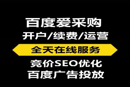 热门搜索开户返点案例：揭秘赚钱秘密
