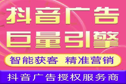 SEM开户经验谈：如何实现精准营销